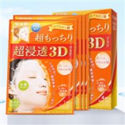 补货！肌美精3D立体玻尿酸高浸透面膜 4枚 橙色款