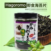 Hagoromo 即食海苔片紫菜片儿童零食下饭切片海苔100枚 12月+