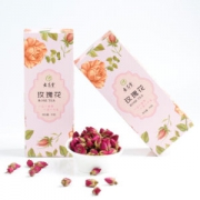 神凑单 京东自营 茗茶 满减+用券
