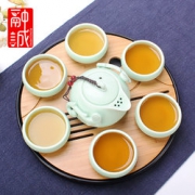 融诚 定窑功夫茶具7件套  16.9元包邮（21.9-5）