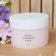 明星产品补货！RMK 玫瑰卸妆膏100g