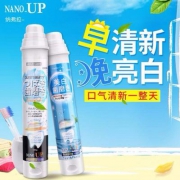 Nano-Up 纳弗拉 韩国进口 去牙渍泵装牙膏100g*2支