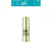 377美白精华