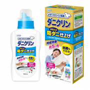 UYEKI 专业除螨洗衣液 500mL 成分安全 无刺激