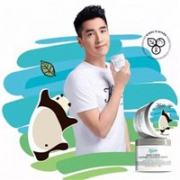 Kiehl's 科颜氏 亚马逊白泥面膜 142克