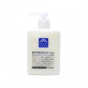 M mark 松山油脂 柚子身体乳 300ml *2件