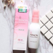 15年度COSME大赏第1，MINON 敏感肌肤用 氨基酸滋润乳液100g Prime会员凑单免费直邮