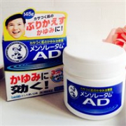 Mentholatum曼秀雷敦 止痒消肿AD霜 145g