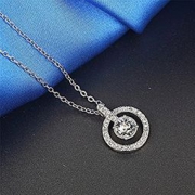 七夕好礼！Swarovski 施华洛世奇 经典之美水晶链坠