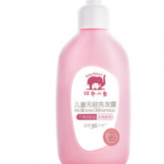 红色小象 儿童无硅洗发露530ml 32.2元（46，2件7折）