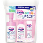 日本亚马逊现有KAO花王儿童专用洗护用品2件及以上下单8折