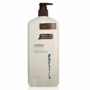 AHAVA 圣爱 死海泥矿物身体乳 750ml Prime会员免费直邮