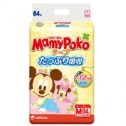 MamyPoko 妈咪宝贝 婴儿纸尿裤 M64片 6-11kg