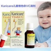 【4件包邮】Karicare 可瑞康 VC维生素滴剂 10ml