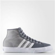 历史新低： adidas 阿迪达斯 Matchcourt High RX 男款高帮运动板鞋