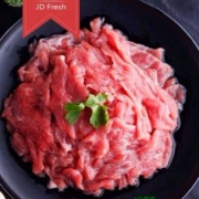 限地区，阿都沁 百搭牛肉片 150g*10袋