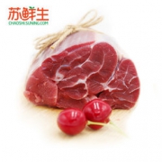 限地区！ 恒都 澳洲牛腱子 1kg   25.35元（52.8元，99-55）