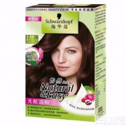 Schwarzkopf 施华蔻 无氨植物 怡然染发霜3.88摩卡深红棕*3件