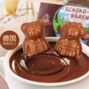 德国进口 Sarotti 萨洛缇 儿童小熊牛奶巧克力礼盒36颗*3盒
