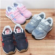 New balance新百伦童款FS313系列 运动鞋   三色可选