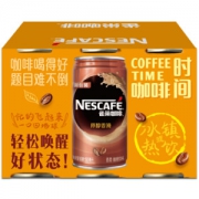 Nestlé 雀巢 香滑咖啡 180ml*6罐