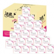 C&S 洁柔 粉Face 有芯卷纸 180g*24卷装 *2件