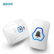 福莱可视 无线门铃 mx6