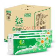 sunelements 幸福阳光 太阳花系列 柔韧3层卷纸 80克*40卷*2件