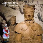 周边游： 西安跟团一日游（华清宫/兵马俑等）