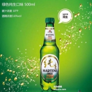 Martens 麦氏 1758 10°P 纯生啤酒 500ml*24瓶