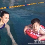 德国进口 Freds swimtrainer 婴幼儿腋下游泳圈（6-18kg可用）