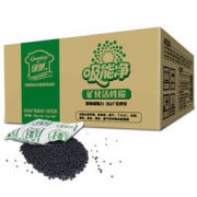 绿驰 除味活性炭包 2000g*2件