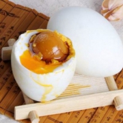 10点开始，三宝 高邮咸鸭蛋70g*20枚*2件
