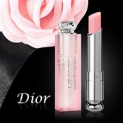 DIOR 迪奥 克丽斯汀 魅惑润唇膏001 淡粉色 3.5g