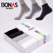 BONAS/宝娜斯 男女棉质短袜5双装 16.9元包邮（26.9-10）