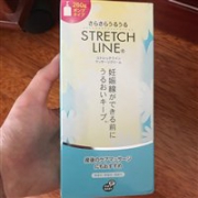 周五免费直邮！PIP 蓓福 stretch line 妊娠纹按摩霜 260g