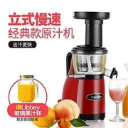 Omega Juicers 375HDR-C 多功能 原汁机