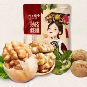 树上粮仓 特级阿克苏薄皮核桃 500g*2