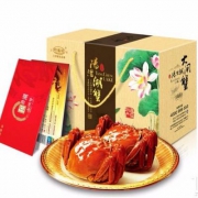 镇店之宝，苏蟹皇 阳澄湖大闸蟹礼券1968型（公4两*5 母3两*5）