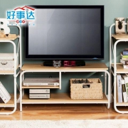 Homestar 好事达 2818 简约电视柜