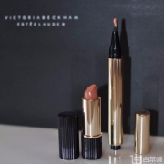 Estee Lauder x Victoria Beckham 雅诗兰黛x贝嫂合作款 高定款裸色唇彩