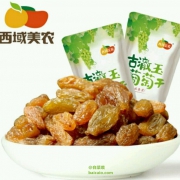 适合凑单，西域美农 古澈玉葡萄干 500g