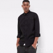 G-Star Raw Mt Dress 男士休闲衬衫 直邮含税