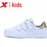XTEP 特步 儿童小白鞋中大童