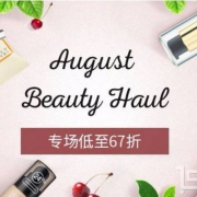 Feelunique BEAUTY HAUL专场67折起 满£60镑包邮+税补