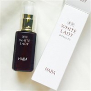 HABA 雪白佳丽 White Lady 美容液30ml 滋润提亮多重保护肌底精华