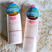 销量第一： COW牛乳石碱共进社 无添加卸妆油 150ml