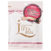 补货！PDC 碧迪皙 Liftarna清洁保湿收缩毛孔黑面膜 7片