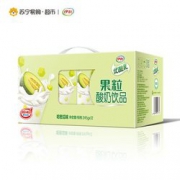 限地区！伊利 优酸乳 果粒酸奶饮品 哈密瓜味 245g*12/箱  折19.3元（36,198-100）