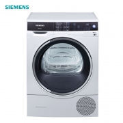 西门子（SIEMENS）  WT47U6H00W 9KG 干衣机 热泵式烘干 支持App智联
